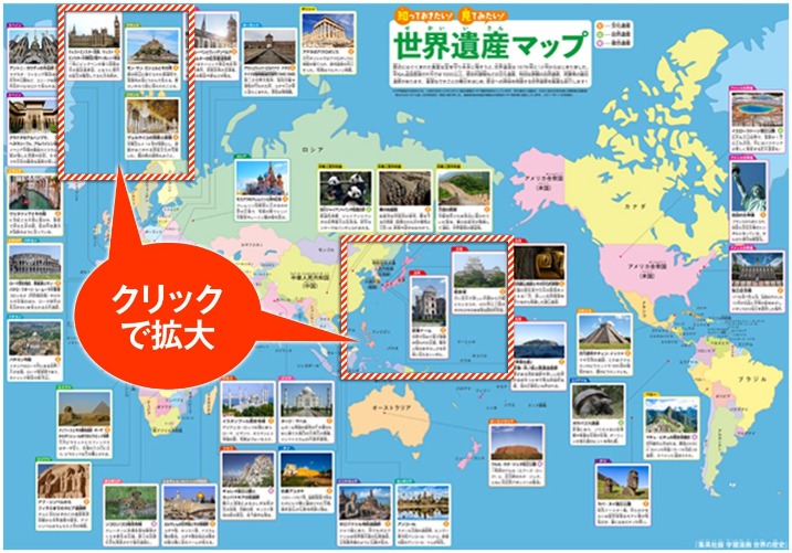 贝西凭文班,努力终获成,把握机遇绽,皇冠体育app下载,皇冠体育官网,澳门皇冠体育,bet皇冠体育在线