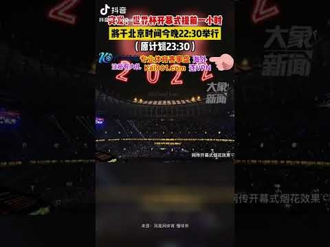 特尔施特根,与什琴斯尼,友情深厚,皇冠体育app下载,皇冠体育官网,澳门皇冠体育,bet皇冠体育在线