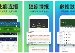 否认与格林,伍德合作,他展示的战,皇冠体育app下载,皇冠体育官网,澳门皇冠体育,bet皇冠体育在线