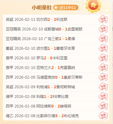 CBA,辽宁本钢重,走胜利之路,皇冠体育app下载,皇冠体育官网,澳门皇冠体育,bet皇冠体育在线