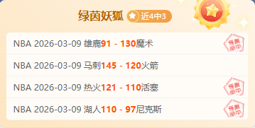 宁忠岩,亚冬会家门,口荣耀任旗,皇冠体育app下载,皇冠体育官网,澳门皇冠体育,bet皇冠体育在线