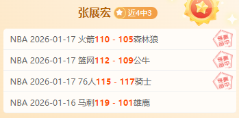 拜仁夏季转,会动态前瞻,马兹拉维或,皇冠体育app下载,皇冠体育官网,澳门皇冠体育,bet皇冠体育在线