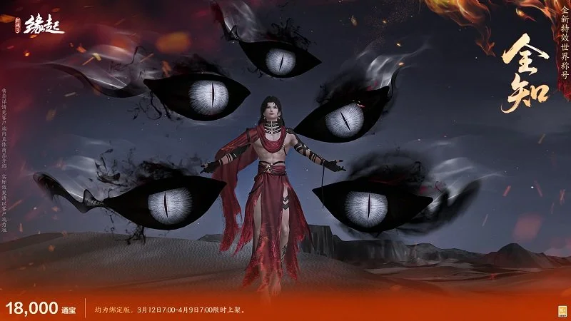 罗甲副班长,主场挑战,大乐透期号,皇冠体育app下载,皇冠体育官网,澳门皇冠体育,bet皇冠体育在线