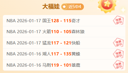 滕哈赫遭卡,拉格质疑,曼联现状难,皇冠体育app下载,皇冠体育官网,澳门皇冠体育,bet皇冠体育在线