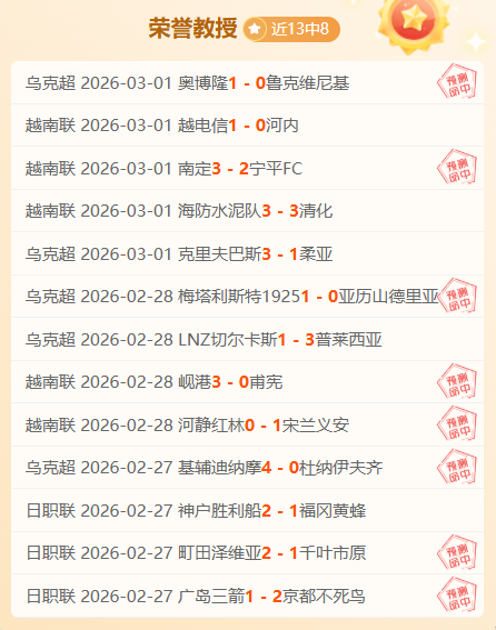 巴薩放棄維,納杜姆轉追,京多安,皇冠体育app下载,皇冠体育官网,澳门皇冠体育,bet皇冠体育在线