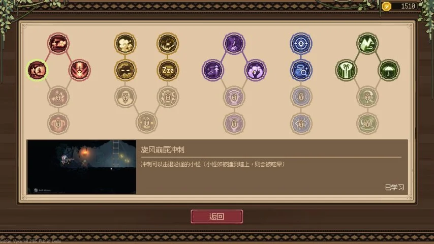 数据分析,凯尔特人,老鹰昨,皇冠体育app下载,皇冠体育官网,澳门皇冠体育,bet皇冠体育在线