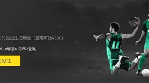 掘金客场赢太阳，约基奇三双闪耀贡献26分11板9助