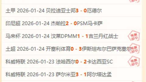 皇冠体育app下载