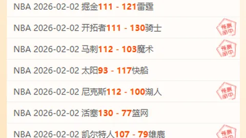 “蓄发奇才437日未剃须，曼联连胜梦碎！蓄发哥誓言：下一战终结维拉霸业，止住9连胜狂潮！”