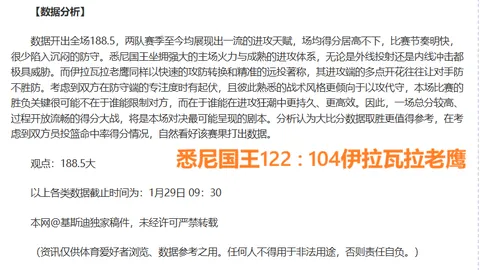 2025春节档：票房逆势增长，多元电影塑造市场新生态