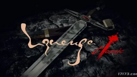 厄德尔客场挑战，四战三捷，逆袭战意浓烈！欲变客场为家场，一触即发！