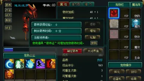 皇冠体育app下载